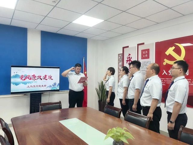 ɽ������ũ����������֧�п�չ���⵳�ջ