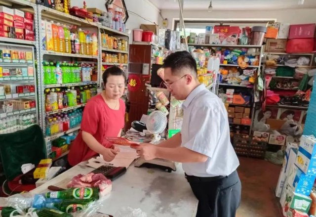 ɽ����ͬũ�����У�������������ͨ�������Ž�������