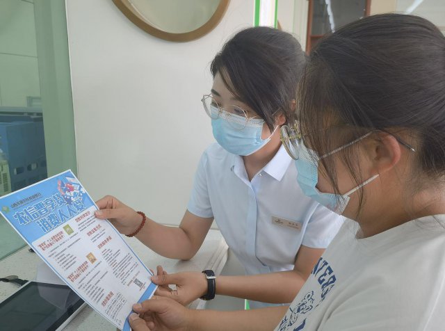 ɽ����Դũ�����С�����λ�����������������������