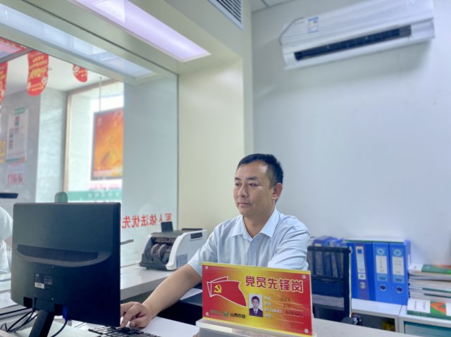 ɽ�������������������ح���Թ�������������֮·