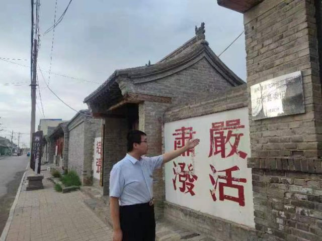 ɽ������ũ�����У����ڻ�ˮ֧�����á��򿨵ء����޲�ҵ��չ