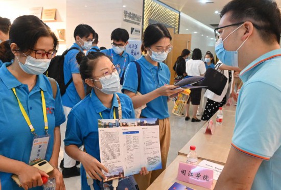 �ҹ��������漯�а��δ��ҵ��У��ҵ��