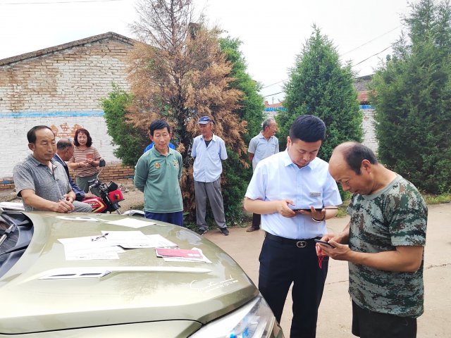 ɽ��ɽ��ũ�����У���ά�ƽ��ջݽ��ڡ�����롱