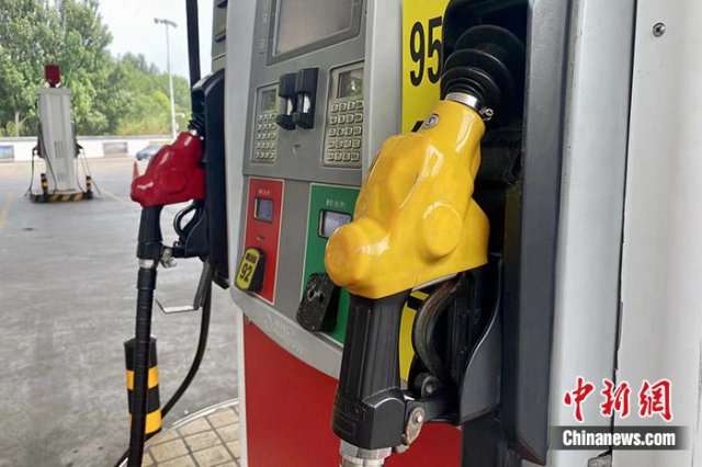 �ͼ۽��ջ��������� ���ֵ���95�����������ع顰8Ԫʱ����