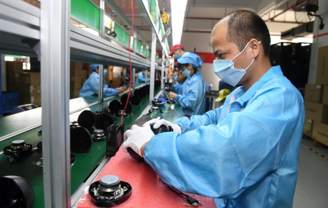 �¹ص��Ӳ�Ʒ��ȫ ���޶�ǿ�����¹����̨