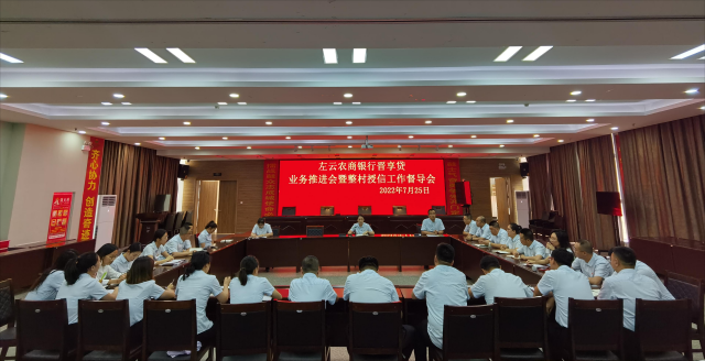 ɽ������ũ�������ٿ�����������ҵ���ƽ������������Ź����ƽ���