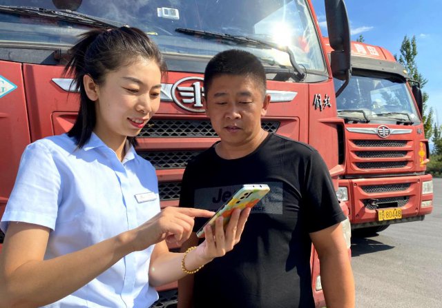 ɽ����ͬ����ũ�����У�Ϊ��ͨ����ҵ��ѽ�����ũ�����ж�