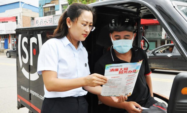 ɽ����ͬũ���磺��ý��ڡ����ȭ�� �������á��Ƚ��á�