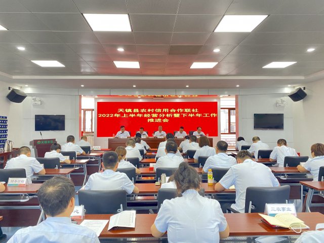 ɽ���������������2022���ϰ��꾭Ӫ�������°��깤���ƽ���