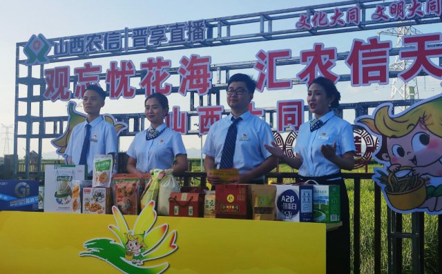 ɽ������ũ�����га�ɽ��ũ�Ž���ֱ���