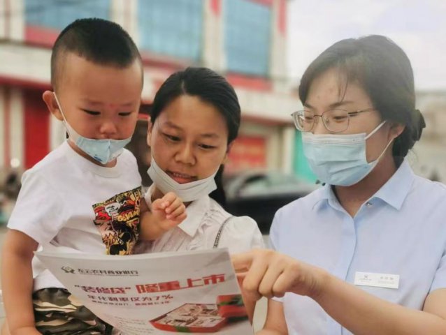 ɽ������ũ�����У������ũ������ �����ջ�������