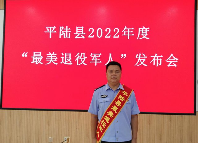 ɽ��ƽ½��Ժ�������ٻ�ƽ½�� ���������۾��ˡ��ƺ�