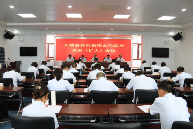 ɽ�������������ٿ���ί�����󣩻���