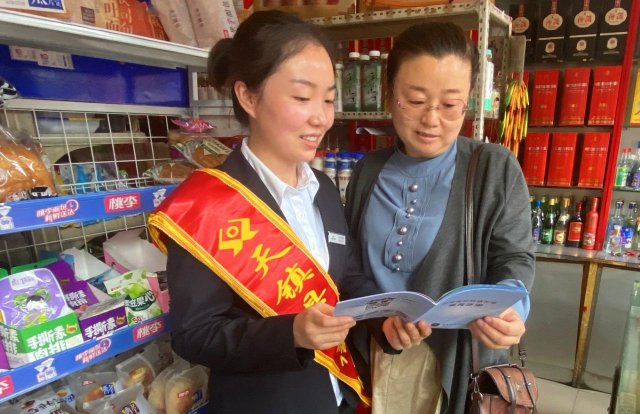 ɽ���������������չ֧���������������