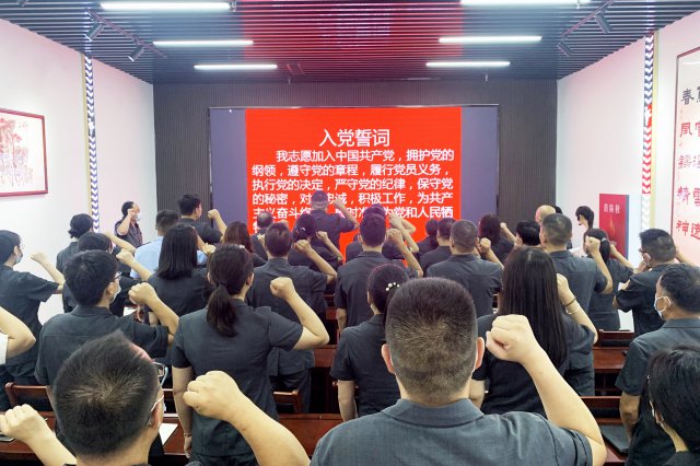 ɽ��ƽ½��Ժ �ι������������� ���ܾ�ʾ����ϴ��