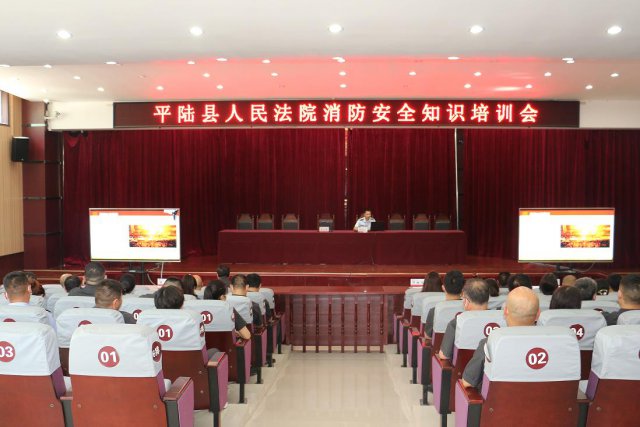 ������������Ժ ���ΰ�ȫ������ǽ��