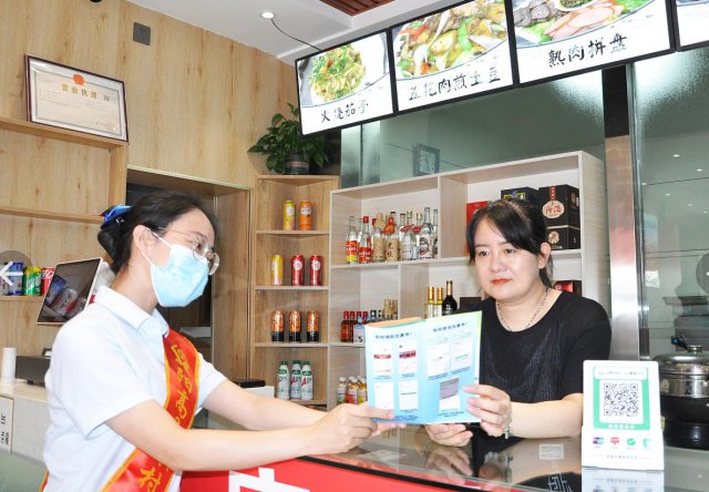 ɽ�����������硰���д򷨡������ͳɱ����Ӫ��