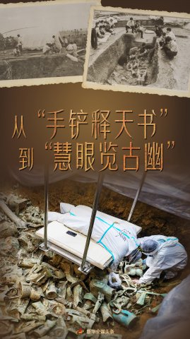 ӡֲ顱ġƼ