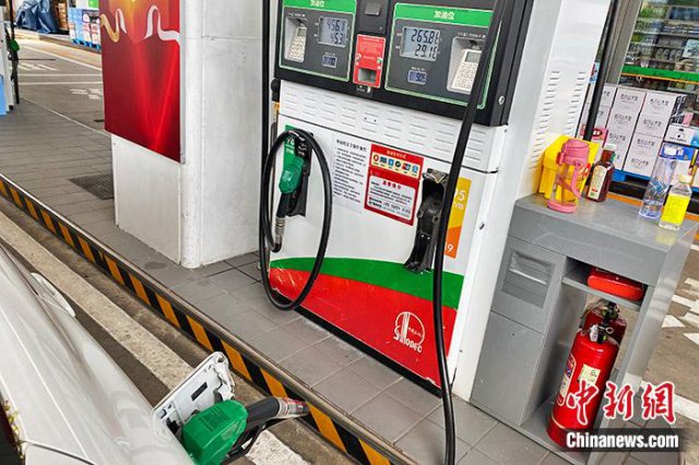 �ͼ۽��ջ��������� 95�����������ع顰8Ԫʱ����