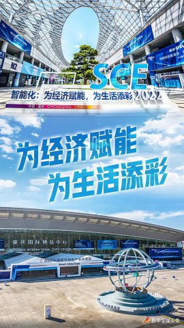 Ϊ���ø��� Ϊ�������ʡ����й��������ܲ�ҵ������͸��