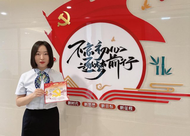 �ഺΪ���ʡ�����ˮΪ��ī�� �����㵳�����ġ������ˡ�