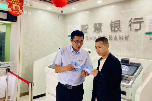 ɽ��ɽ��������������ʵ���ð�ȫ��������