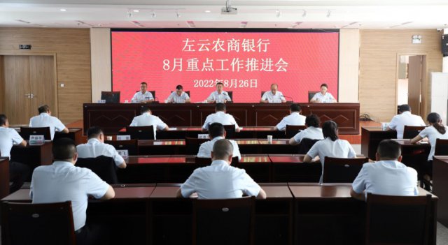 ɽ������ũ������  �ٿ�8���ص㹤���ƽ���