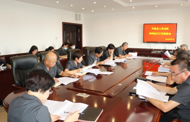 ɽ��ƽ½��Ժ�ٿ�����ִ�й����ƽ���