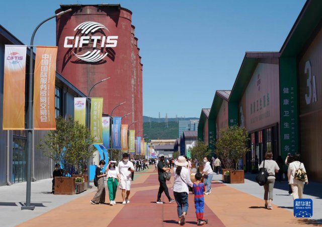 2022���й����ʷ���ó�׽��׻�۲�