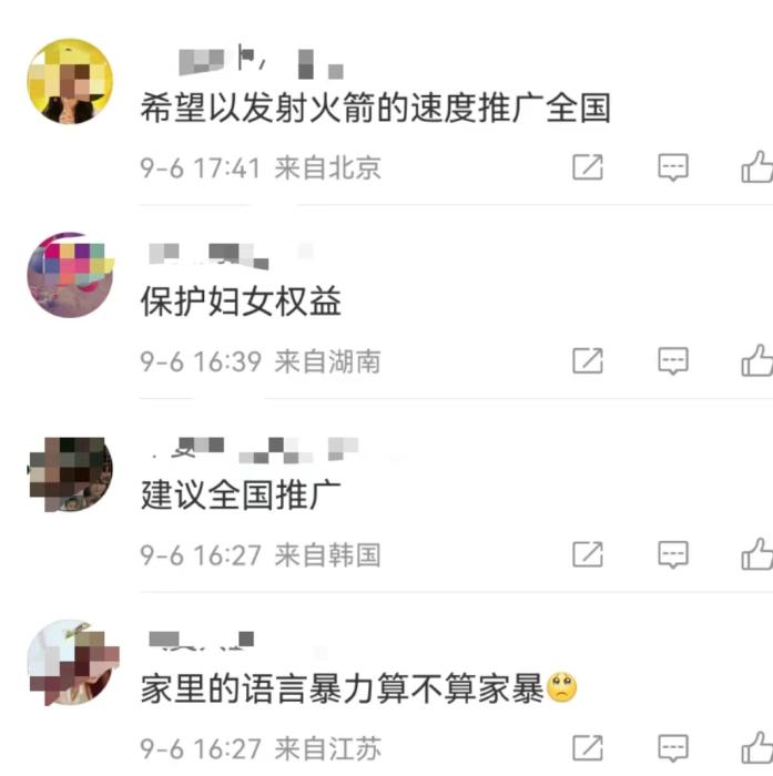 �������۽�ͼ