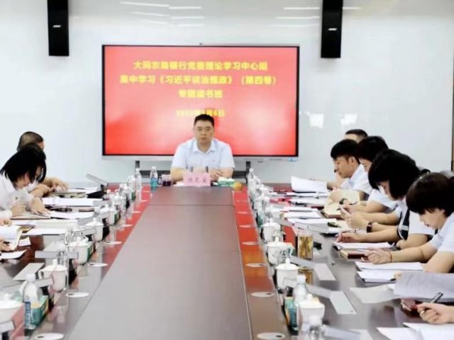 ɽ����ͬũ�����У��������溻���� �����ṹ���г�