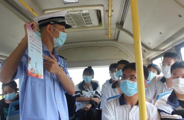 ɽ���ɽ����������վ��չ��ȫ����