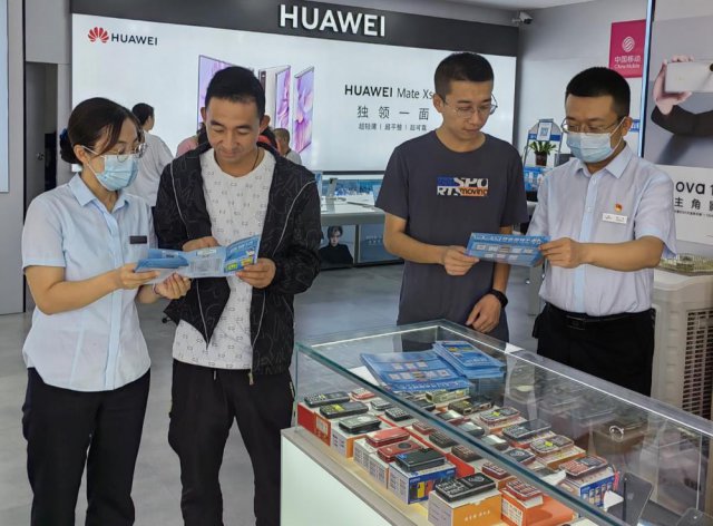 ɽ������ũ�����У����뿪չ��ũ����� �Ż�������Ӫ���