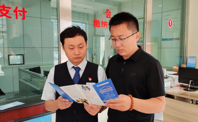 ɽ����ͬ����������:����֪ʶ�ռ��£��غ�Ⱥ�ڡ�Ǯ���ӡ�