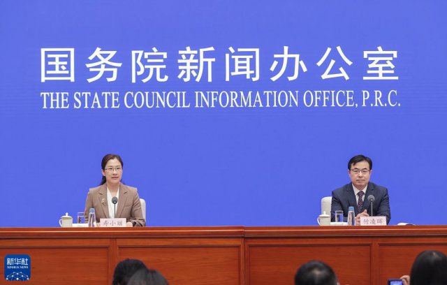 ����ͳ�ƾ֣�8�·ݹ��񾭼ó����ָ�����Ҫָ���������