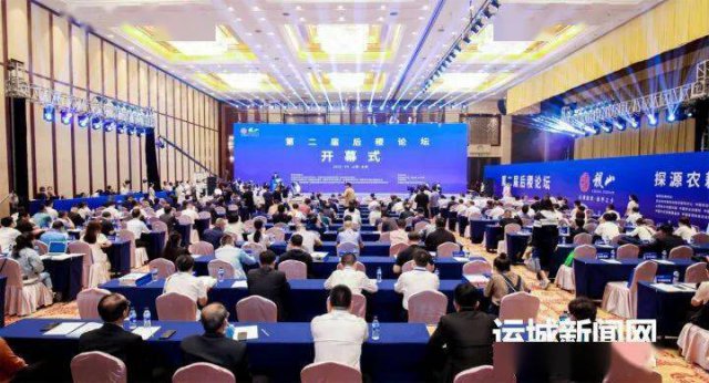 �ڶ�������̳��̫ԭ�ɹ��ٰ�