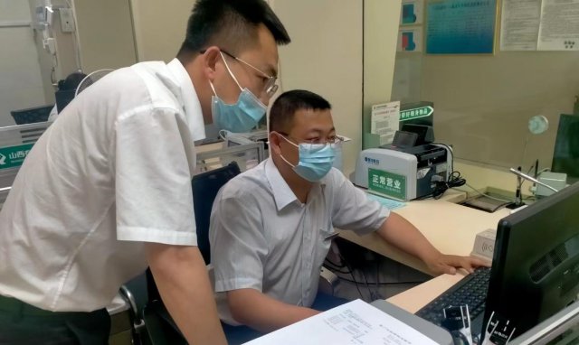 ɽ������ũ�����У�֧���г�����̨������ͻ��������