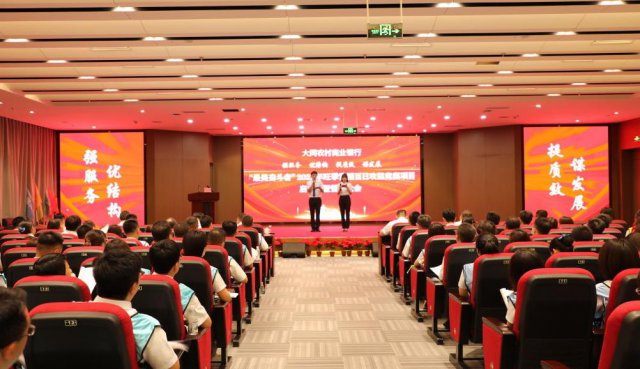 ɽ����ͬũ������ ȫ�濪�������չ��ᡱ�����