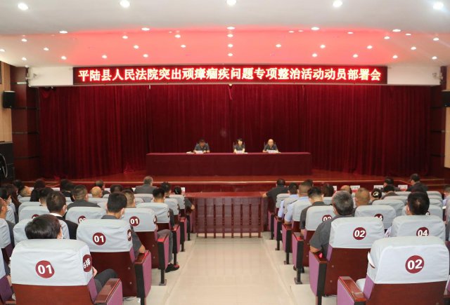 ɽ��ƽ½��Ժ�ٿ�ͻ������������ר�����λ��Ա�����