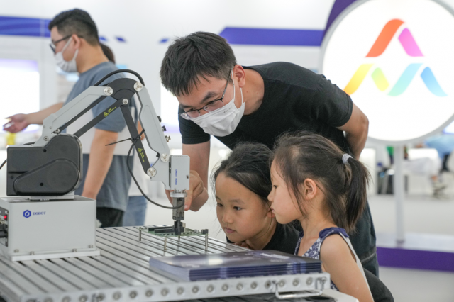 ��ã����ͣ�������ȫ����˫���ܡ�����չ�¶���