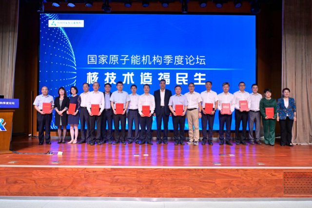 ��ˮ���������������������˼���Ӧ�óɹ�����