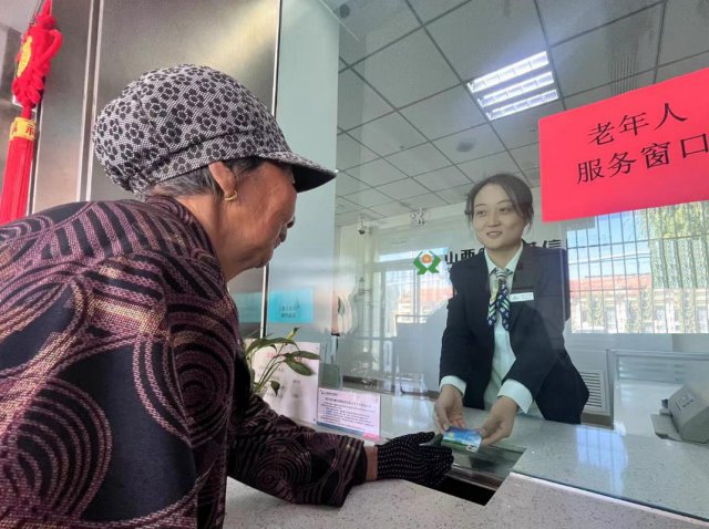 ɽ������ũ�����У��۽�����ͻ� ����ů������