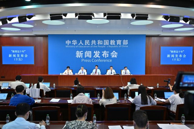 ���Ҳ����Խ�������10���ۼ�֧��33.5����Ԫ