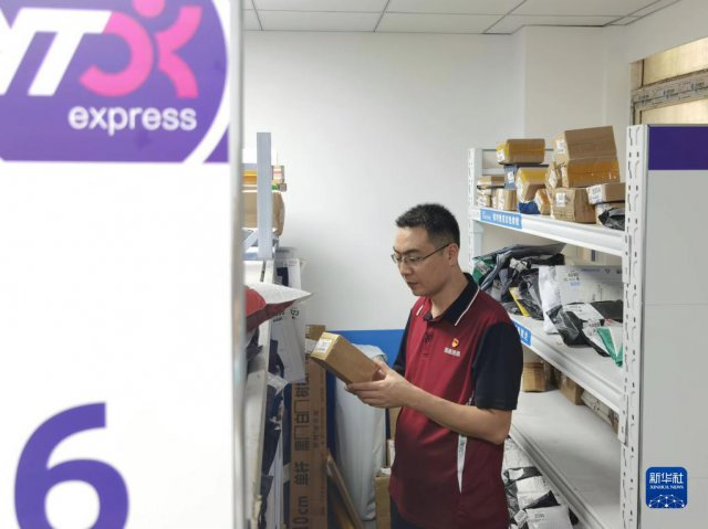 �縺����ʹ�� �µ���ʷ���Ρ������Ķ�ʮ�����������