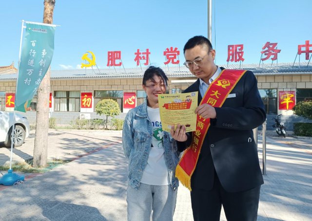 ɽ����ͬũ�����У���д��ũ������ġ�������ˡ����