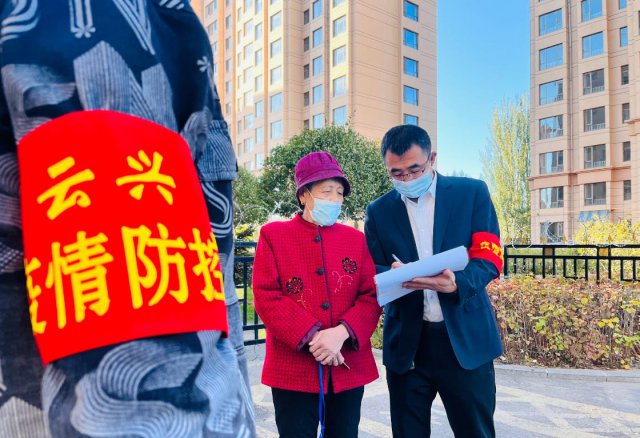 ɽ������ũ������־Ը�����С�� ��������Ե���