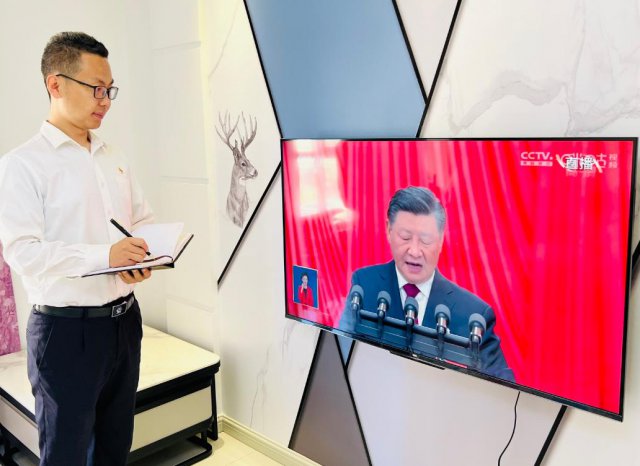 �����Ŵ�ͬũ��������ί  ��֯�����տ���ʮ��Ļ��