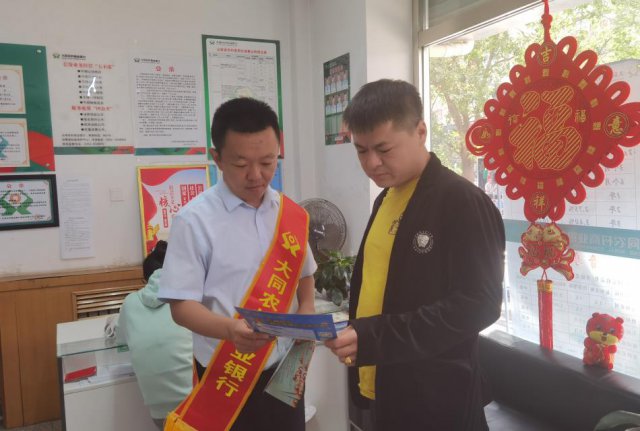 ɽ����ͬũ������ 6.5�������ÿ���ů��ͬ�ǡ�����