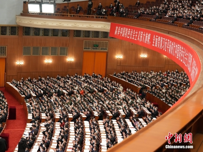 10月16日,中国共产党第二十次全国代表大会在北京人民大会堂隆重开幕。 <a target='_blank' data-cke-saved-href='/' href='/'>中新社</a>记者 毛建军 摄