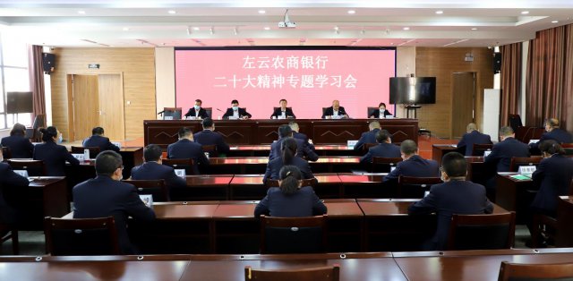 ɽ������ũ����������ѧϰ�᳹���Ķ�ʮ����